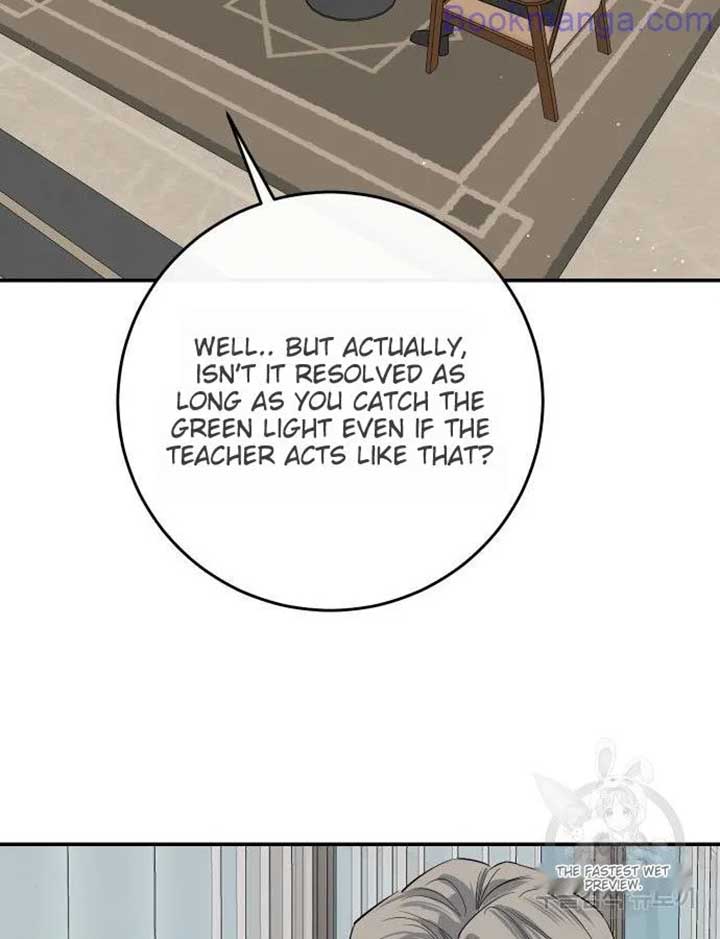 Extroversion of an Immortal Chapter 65 529 093