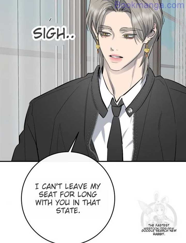 Extroversion of an Immortal Chapter 65 530 094