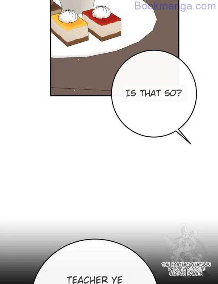 Extroversion of an Immortal Chapter 65 532 096