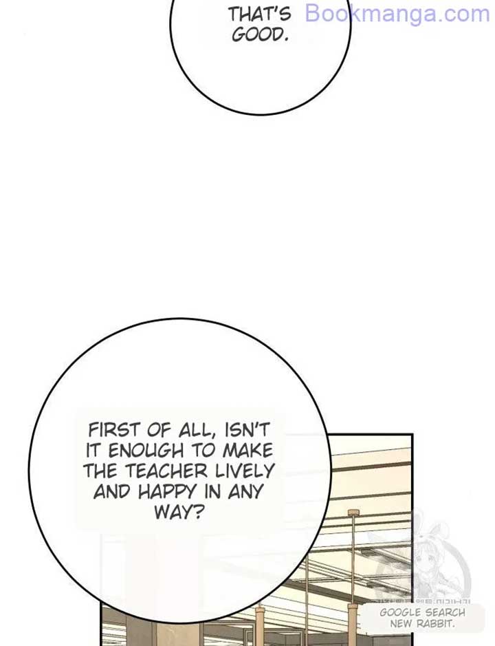 Extroversion of an Immortal Chapter 65 544 108