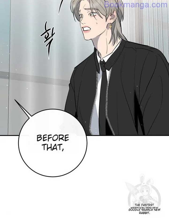 Extroversion of an Immortal Chapter 65 547 111