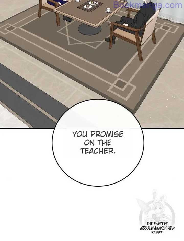 Extroversion of an Immortal Chapter 65 549 113