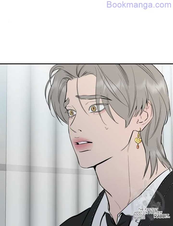 Extroversion of an Immortal Chapter 65 550 114