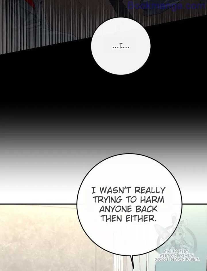 Extroversion of an Immortal Chapter 65 552 116