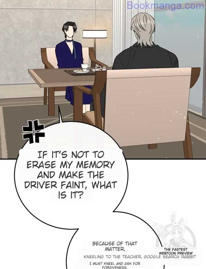 Extroversion of an Immortal Chapter 65 553 117