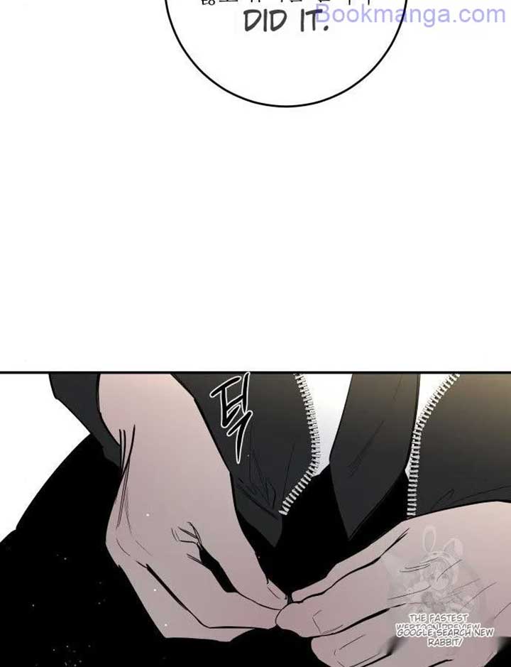 Extroversion of an Immortal Chapter 65 554 118