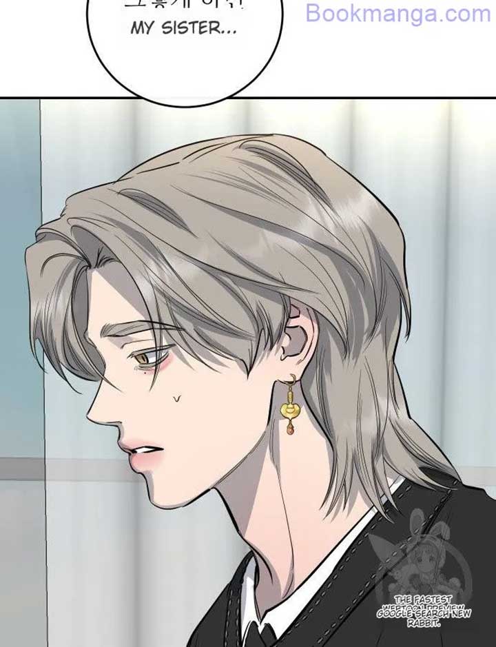 Extroversion of an Immortal Chapter 65 556 120