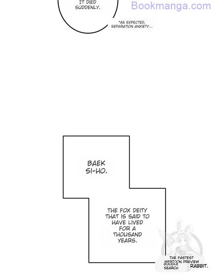 Extroversion of an Immortal Chapter 65 559 123