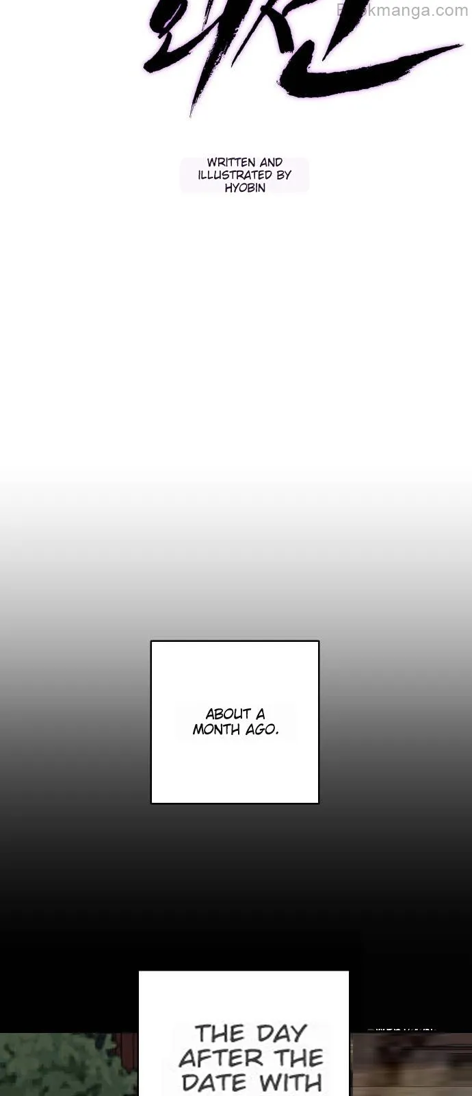 Extroversion of an Immortal Chapter 69 284 ch 69 19