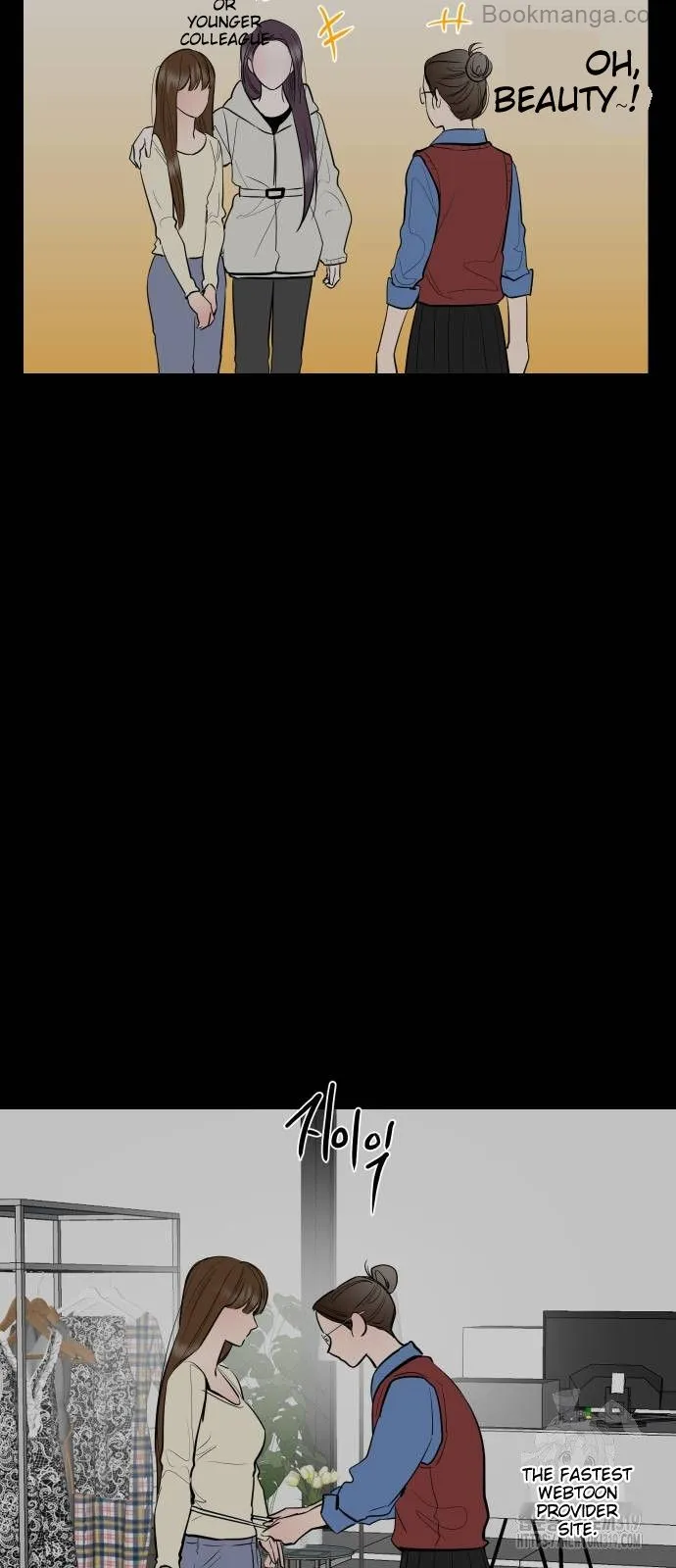 Extroversion of an Immortal Chapter 69 290 ch 69 25