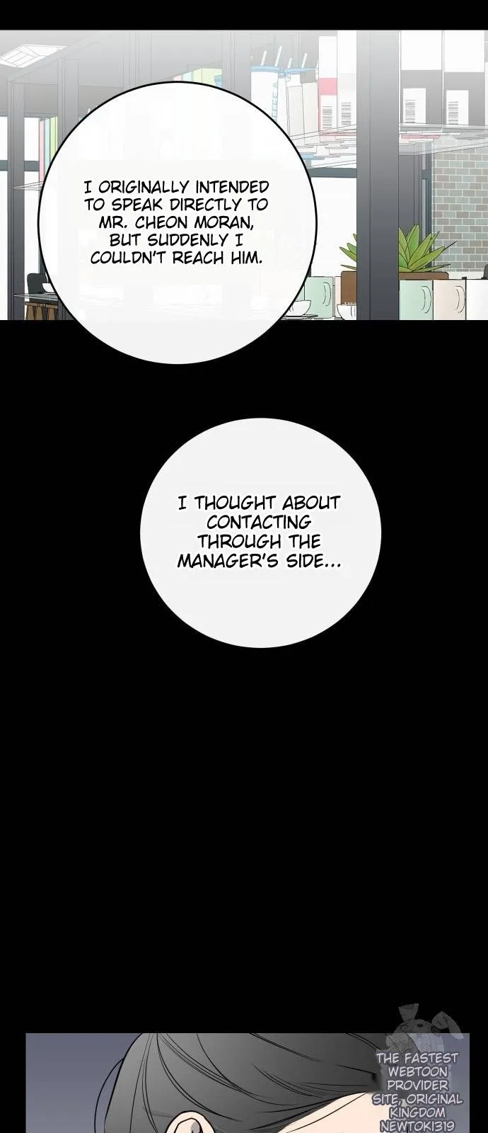 Extroversion of an Immortal Chapter 69 304 ch 69 39