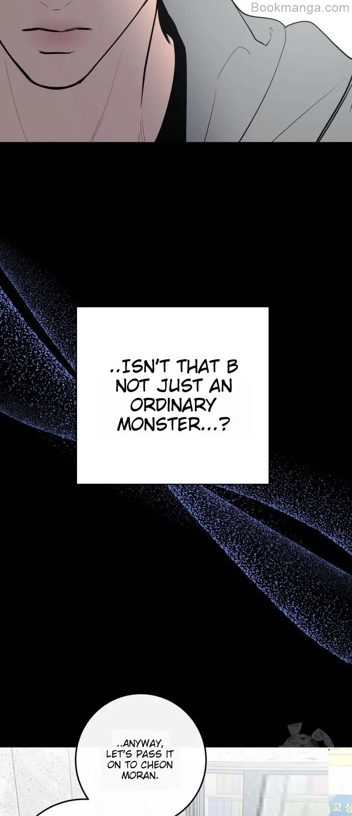 Extroversion of an Immortal Chapter 69 315 ch 69 50