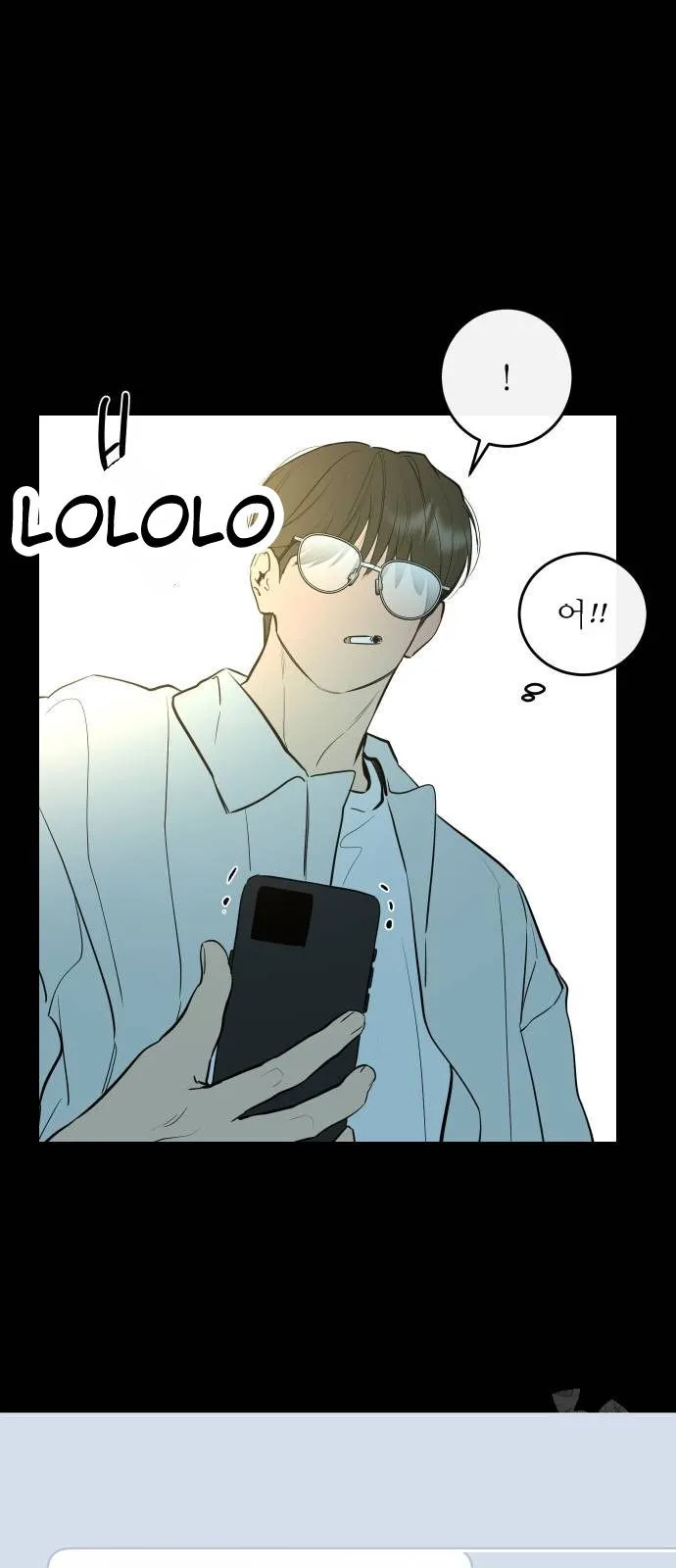 Extroversion of an Immortal Chapter 69 323 ch 69 58