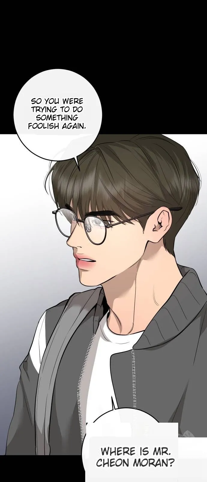 Extroversion of an Immortal Chapter 69 339 ch 69 74