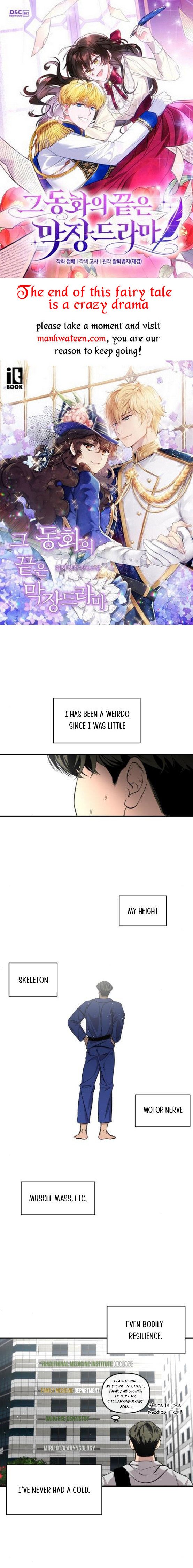 Extroversion of an Immortal Chapter 7 75 chap 6 2