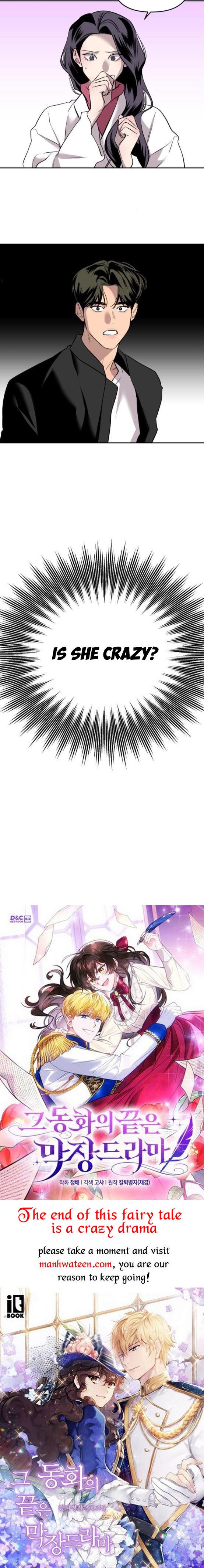 Extroversion of an Immortal Chapter 7 94 chap 6 21