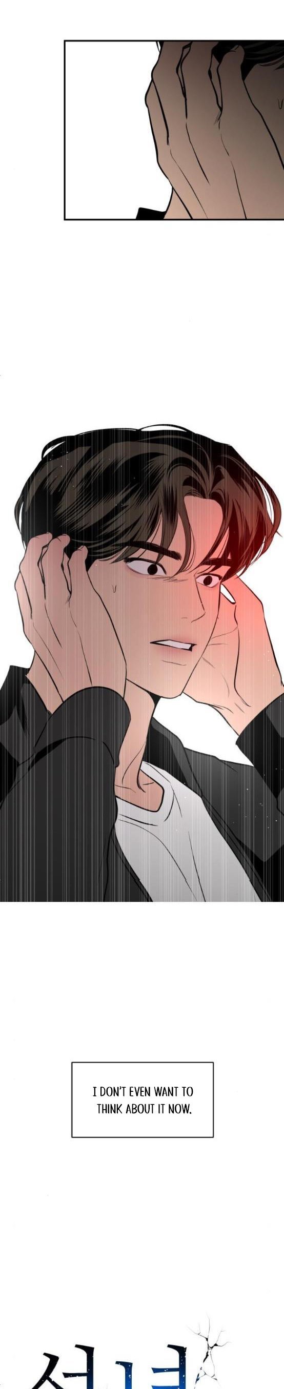 Extroversion of an Immortal Chapter 7 78 chap 6 5