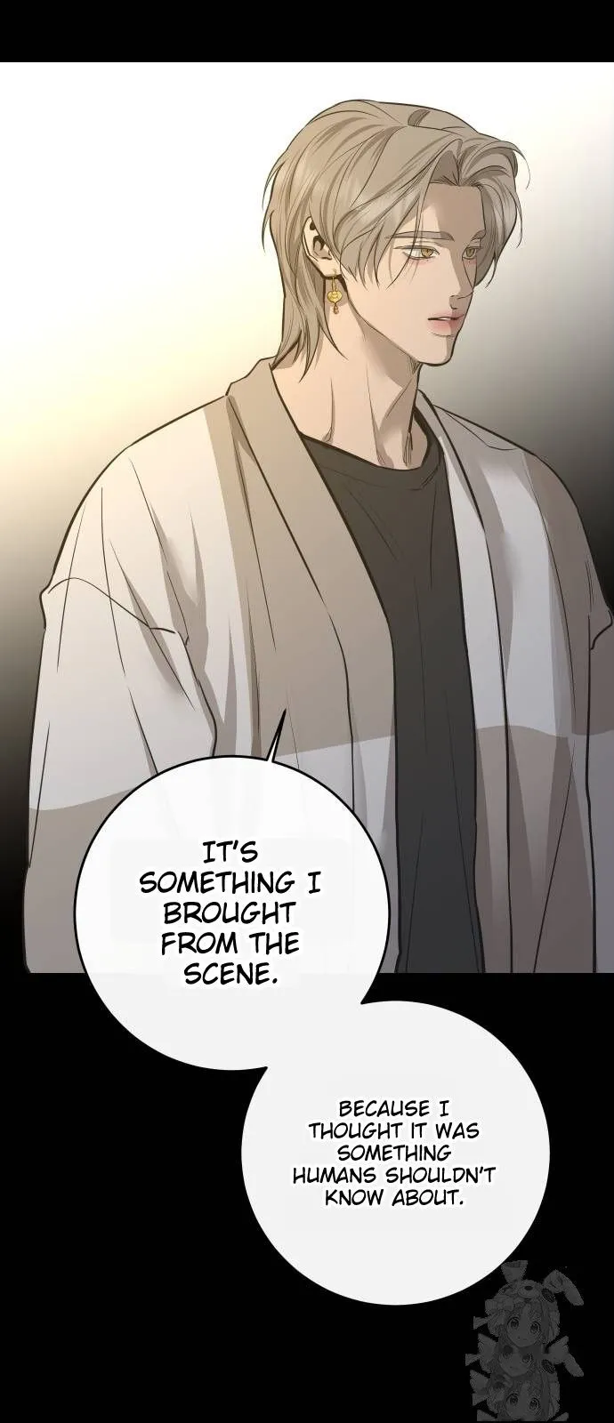 Extroversion of an Immortal Chapter 71 223 ch 71 12