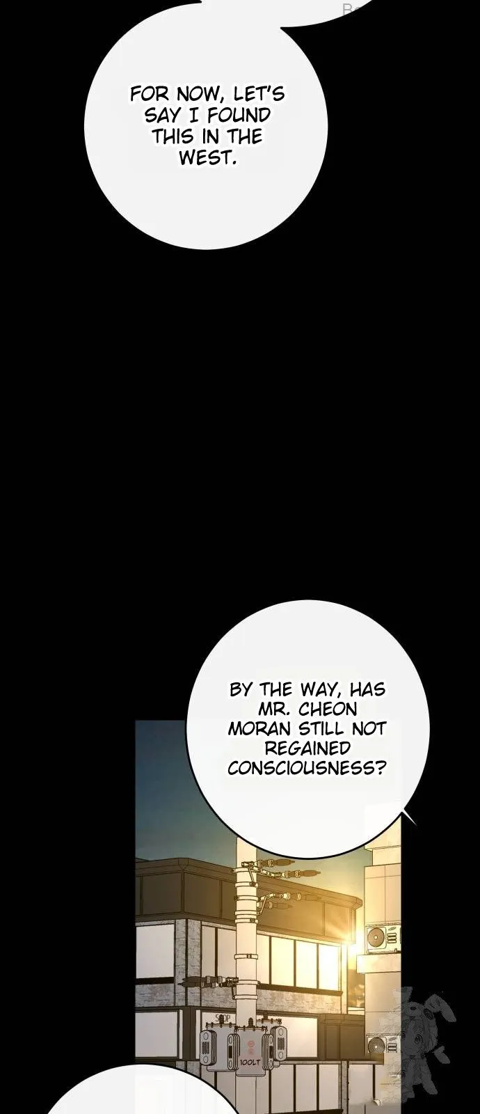 Extroversion of an Immortal Chapter 71 225 ch 71 14