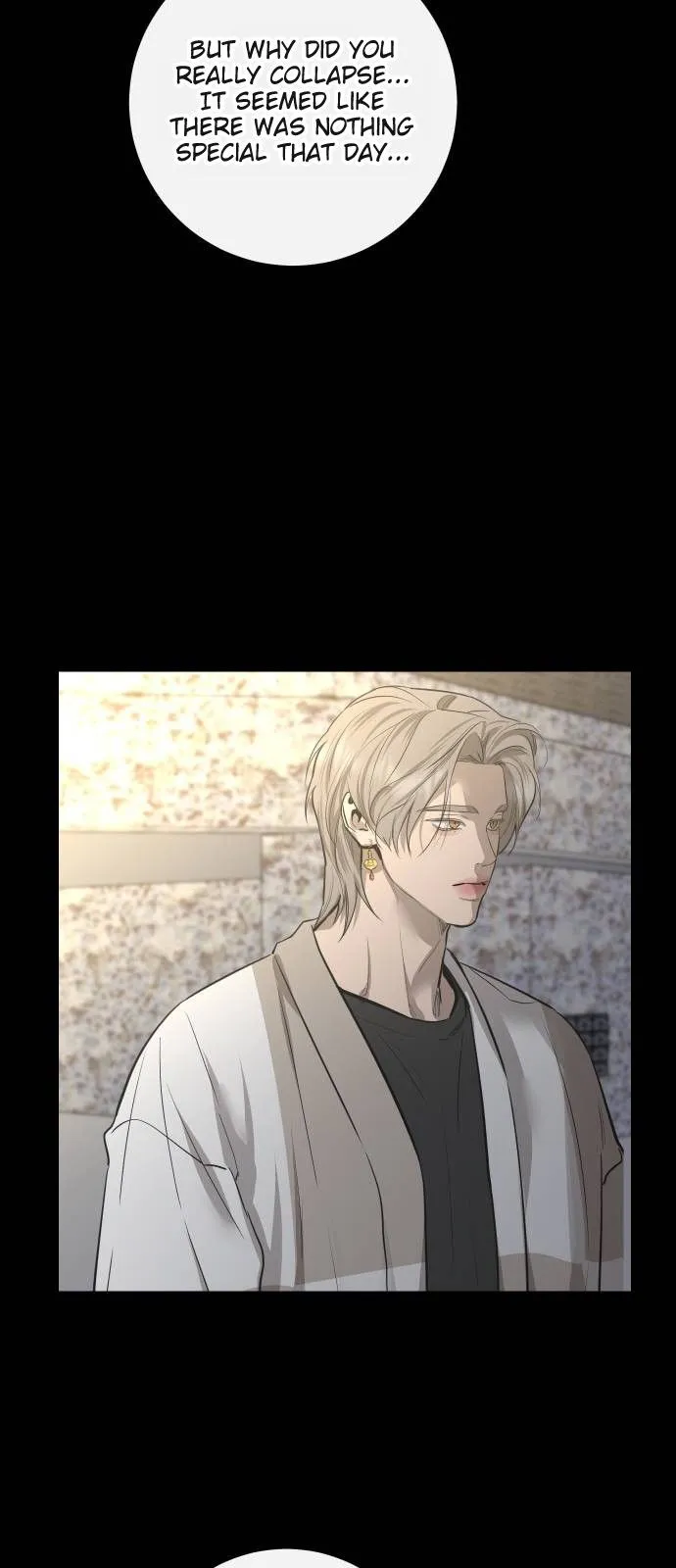 Extroversion of an Immortal Chapter 71 227 ch 71 16