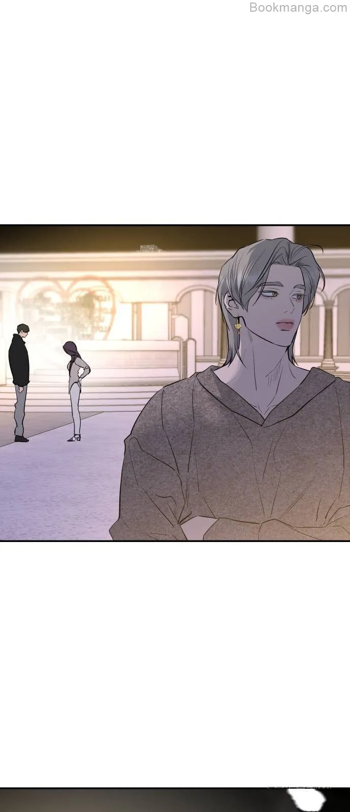 Extroversion of an Immortal Chapter 71 236 ch 71 25