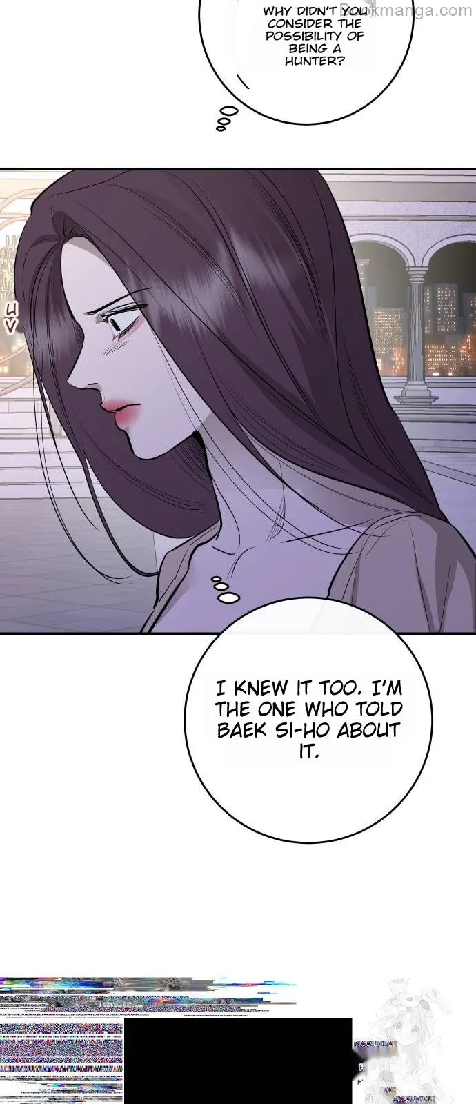 Extroversion of an Immortal Chapter 71 244 ch 71 33