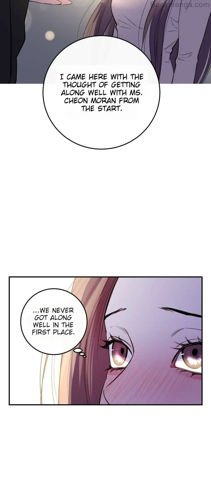 Extroversion of an Immortal Chapter 71 255 ch 71 44