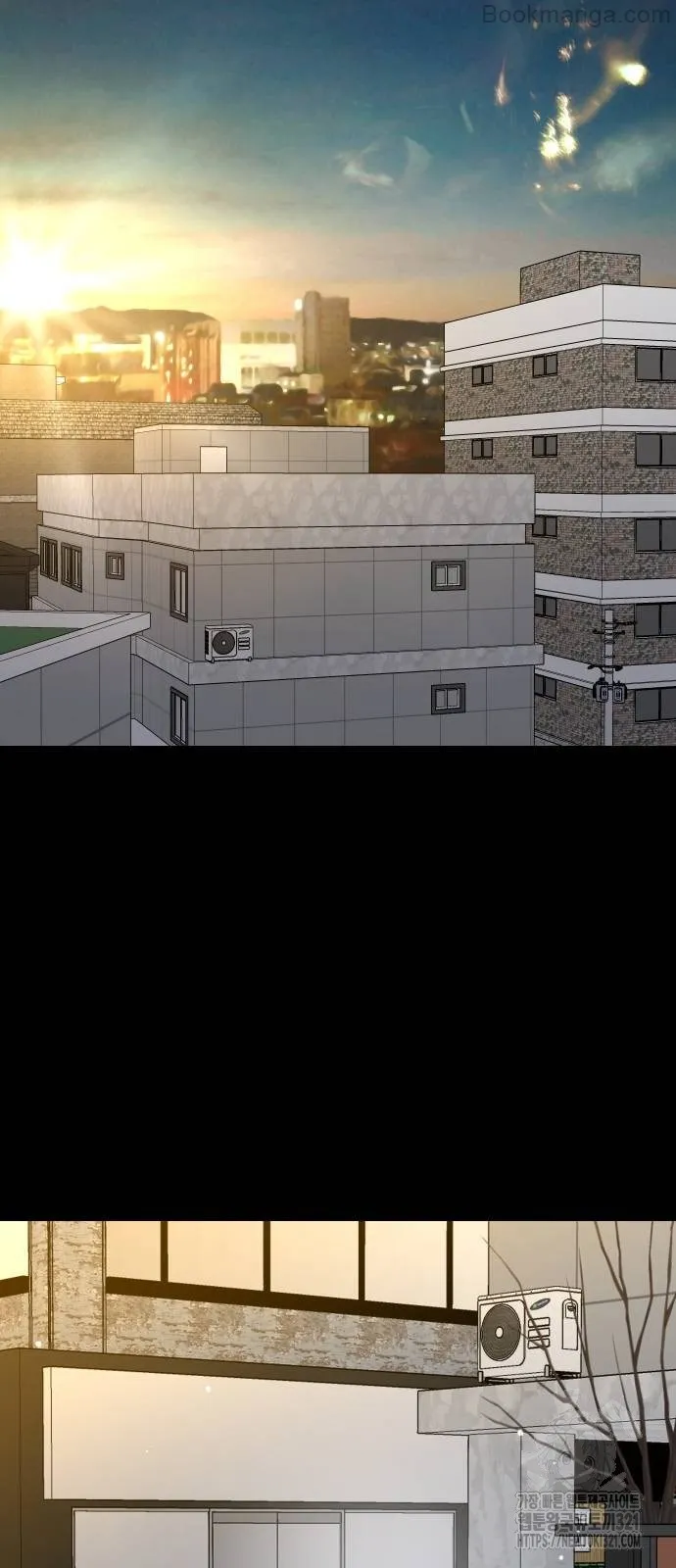 Extroversion of an Immortal Chapter 71 217 ch 71 6