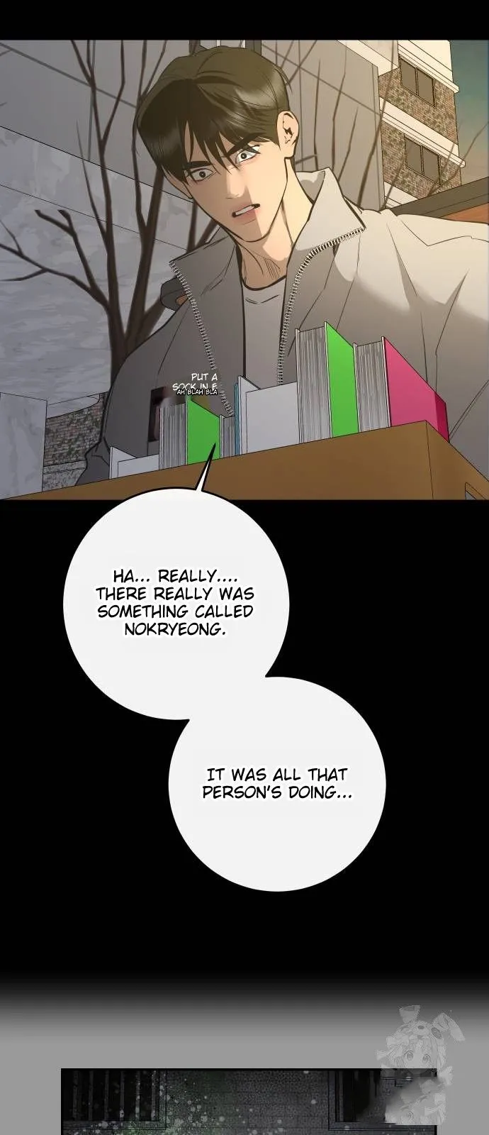 Extroversion of an Immortal Chapter 71 219 ch 71 8