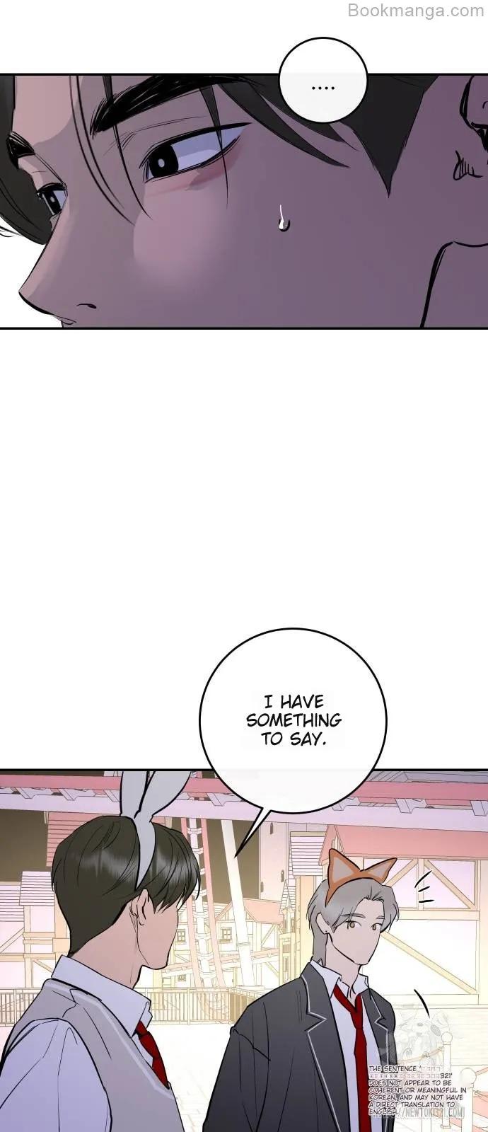 Extroversion of an Immortal Chapter 72 317 ch 72 13