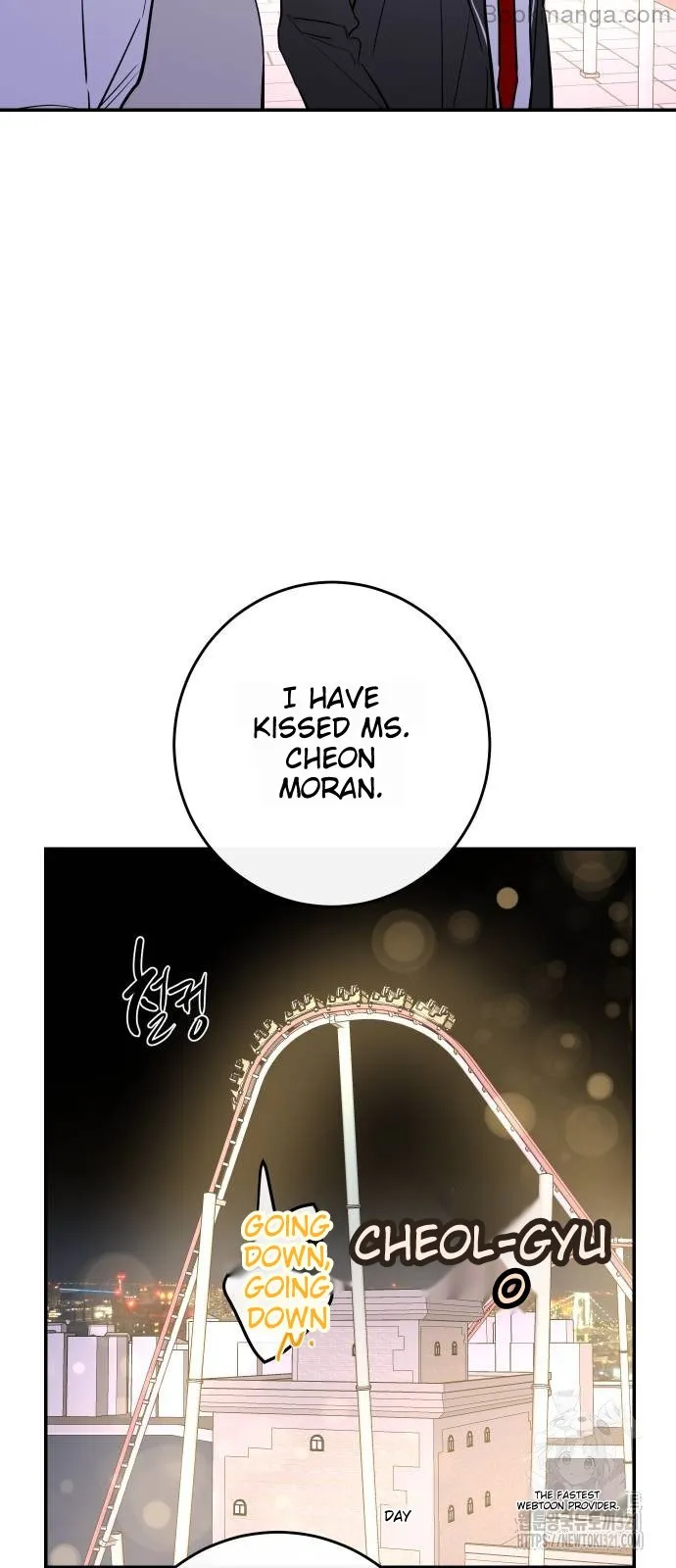 Extroversion of an Immortal Chapter 72 318 ch 72 14