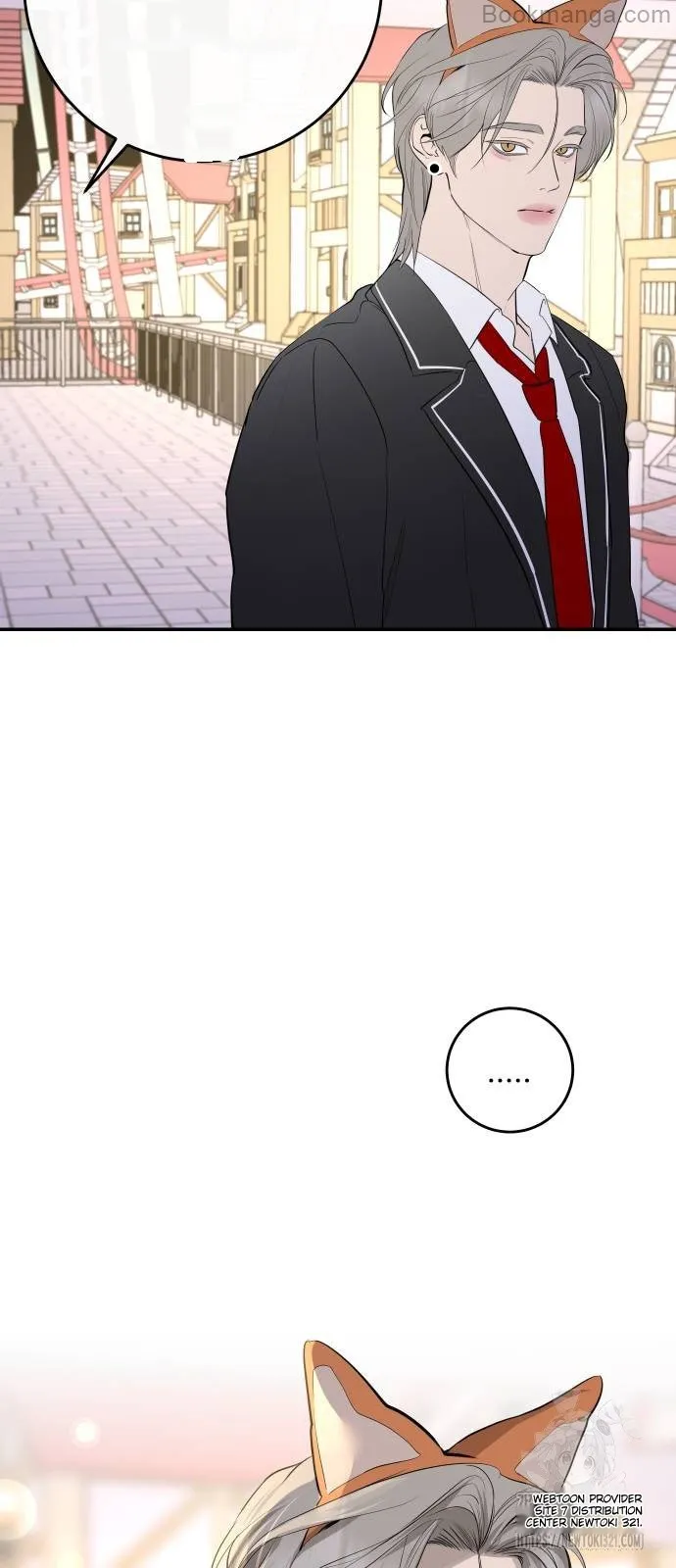 Extroversion of an Immortal Chapter 72 320 ch 72 16