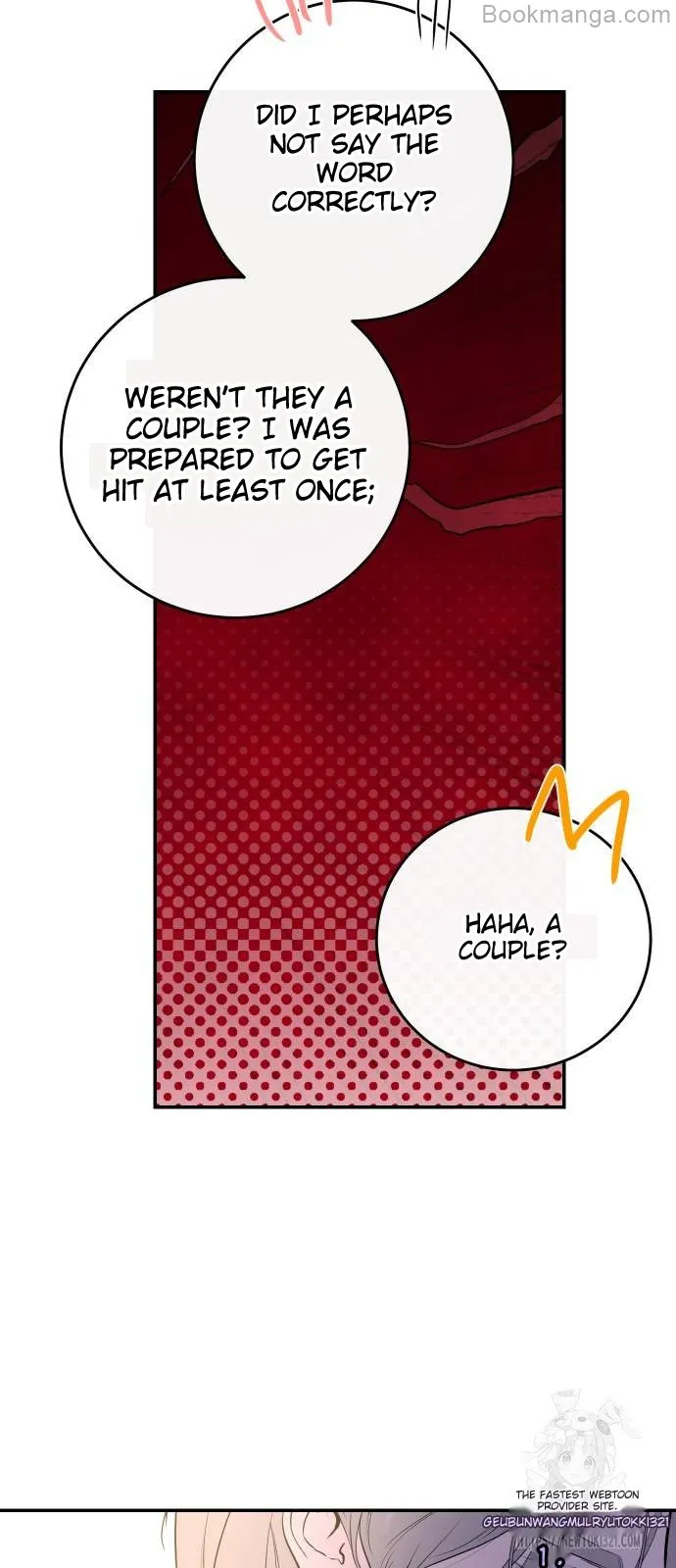 Extroversion of an Immortal Chapter 72 325 ch 72 21