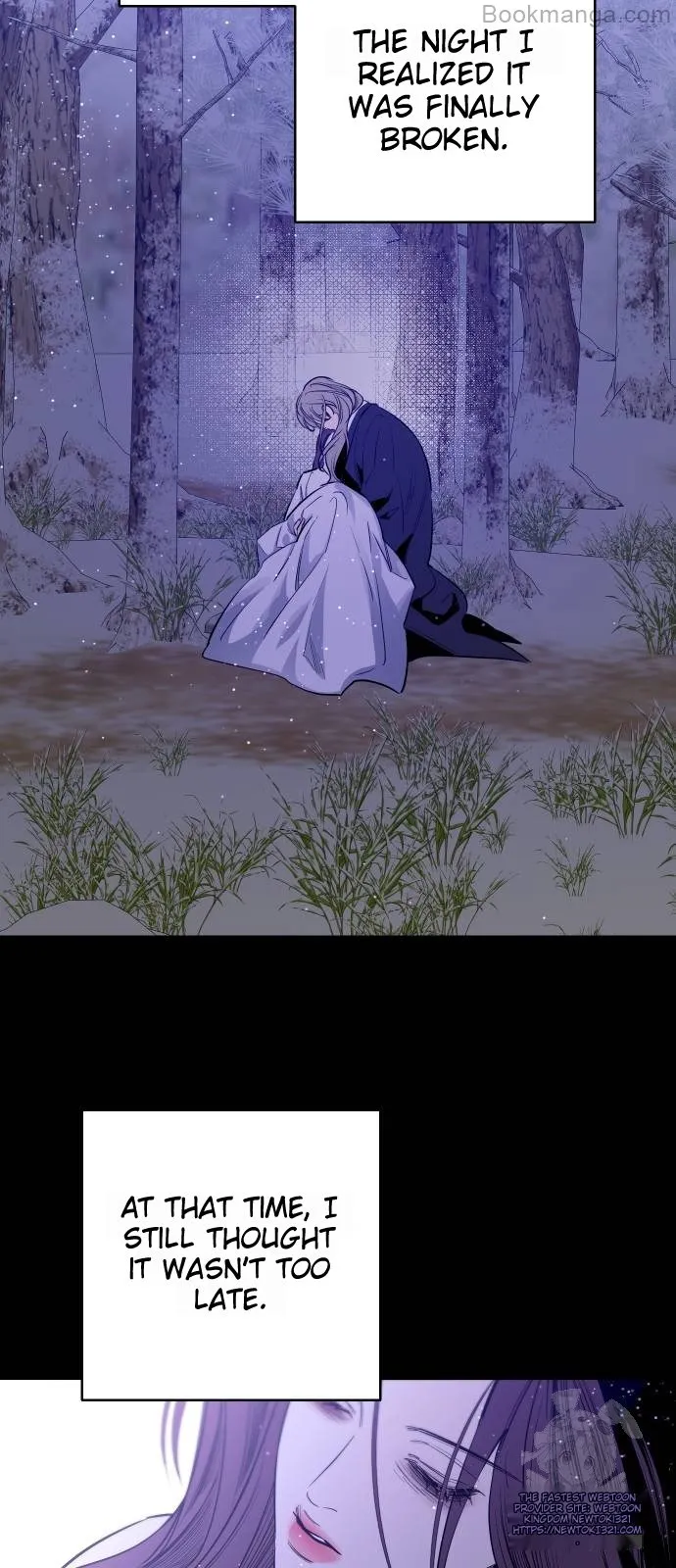 Extroversion of an Immortal Chapter 72 330 ch 72 26