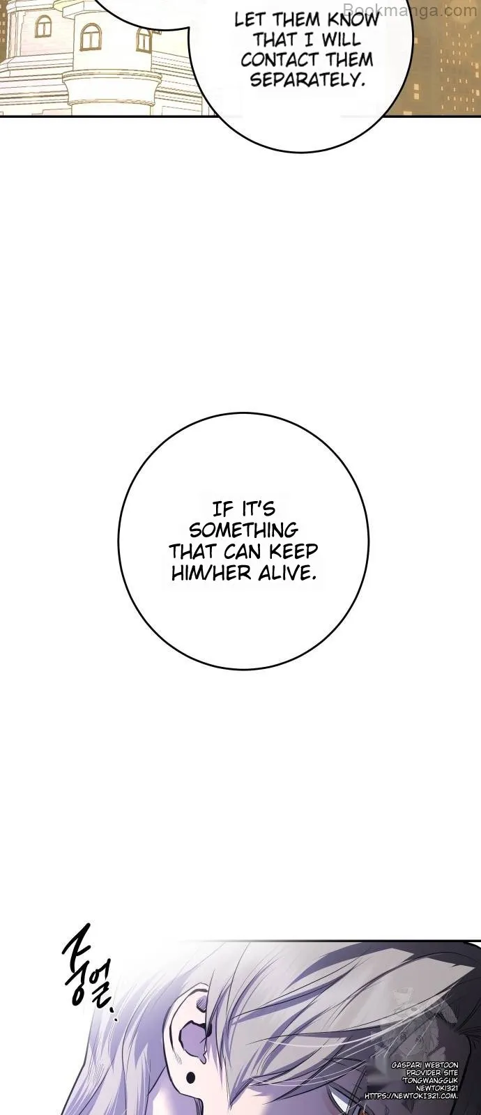 Extroversion of an Immortal Chapter 72 341 ch 72 37