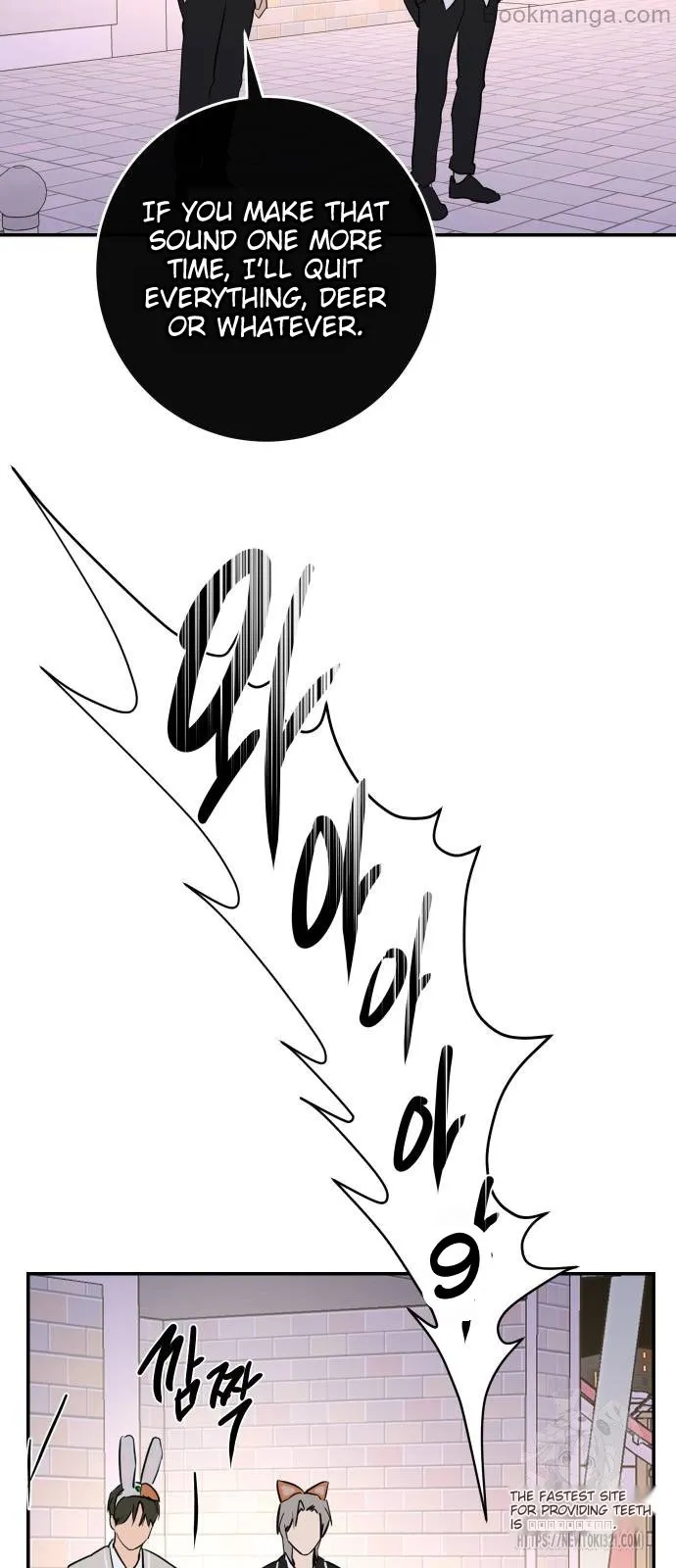 Extroversion of an Immortal Chapter 72 345 ch 72 41