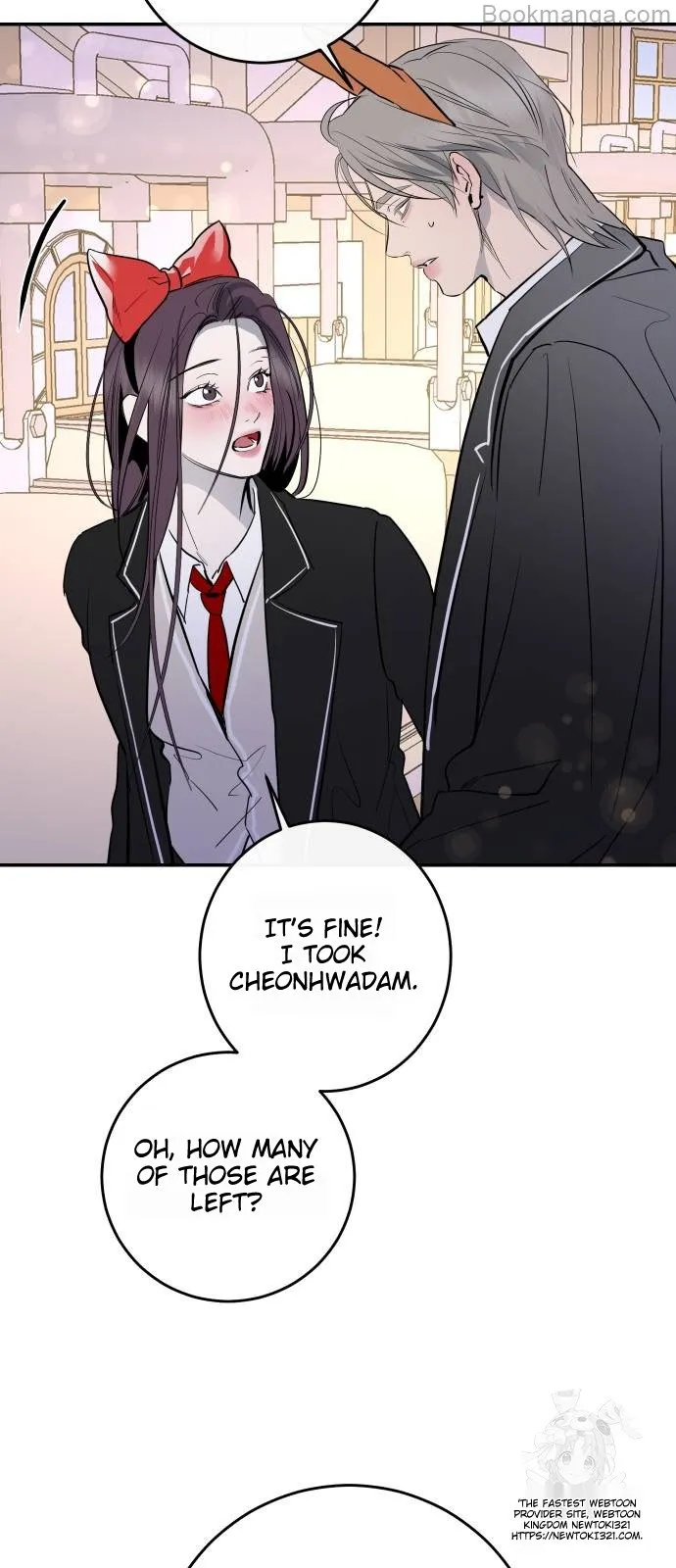 Extroversion of an Immortal Chapter 72 348 ch 72 44