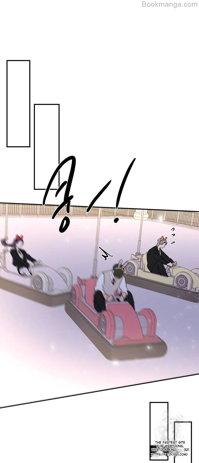 Extroversion of an Immortal Chapter 72 309 ch 72 5