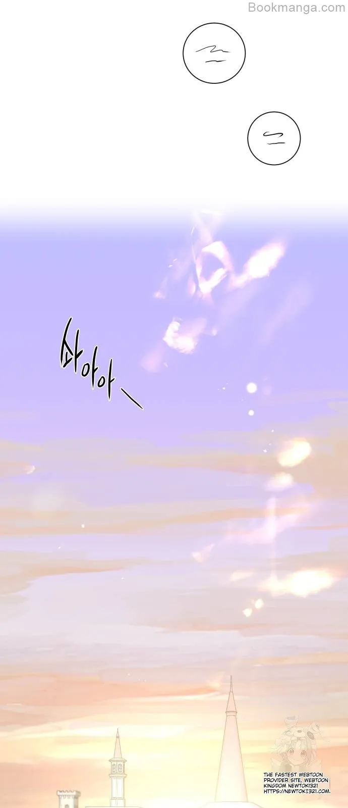 Extroversion of an Immortal Chapter 72 354 ch 72 50