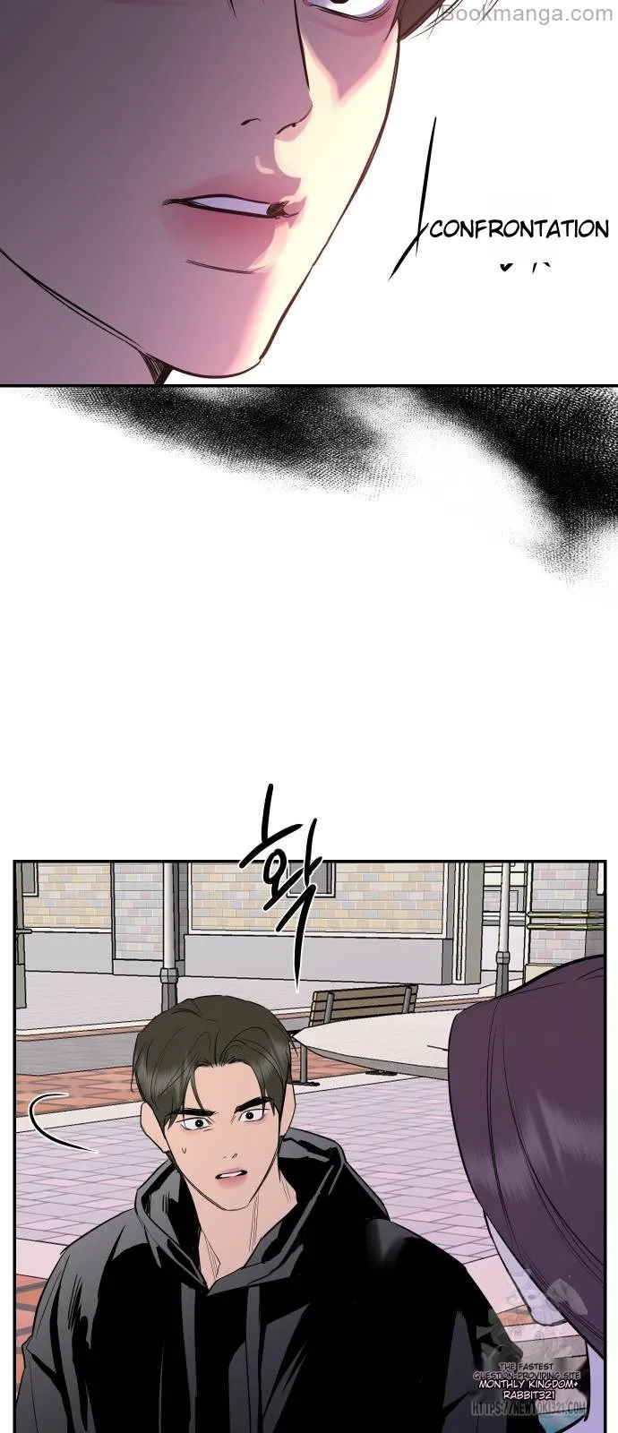 Extroversion of an Immortal Chapter 72 368 ch 72 64