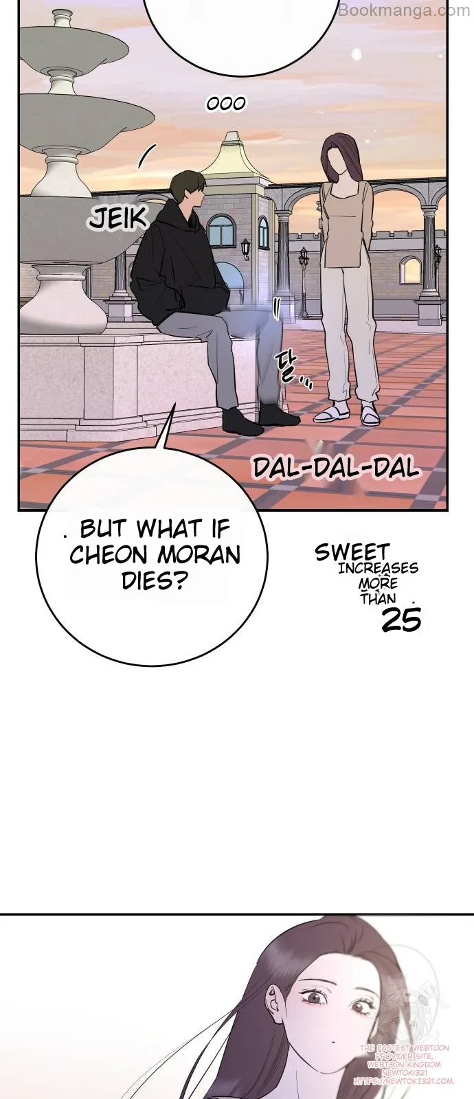 Extroversion of an Immortal Chapter 72 375 ch 72 71