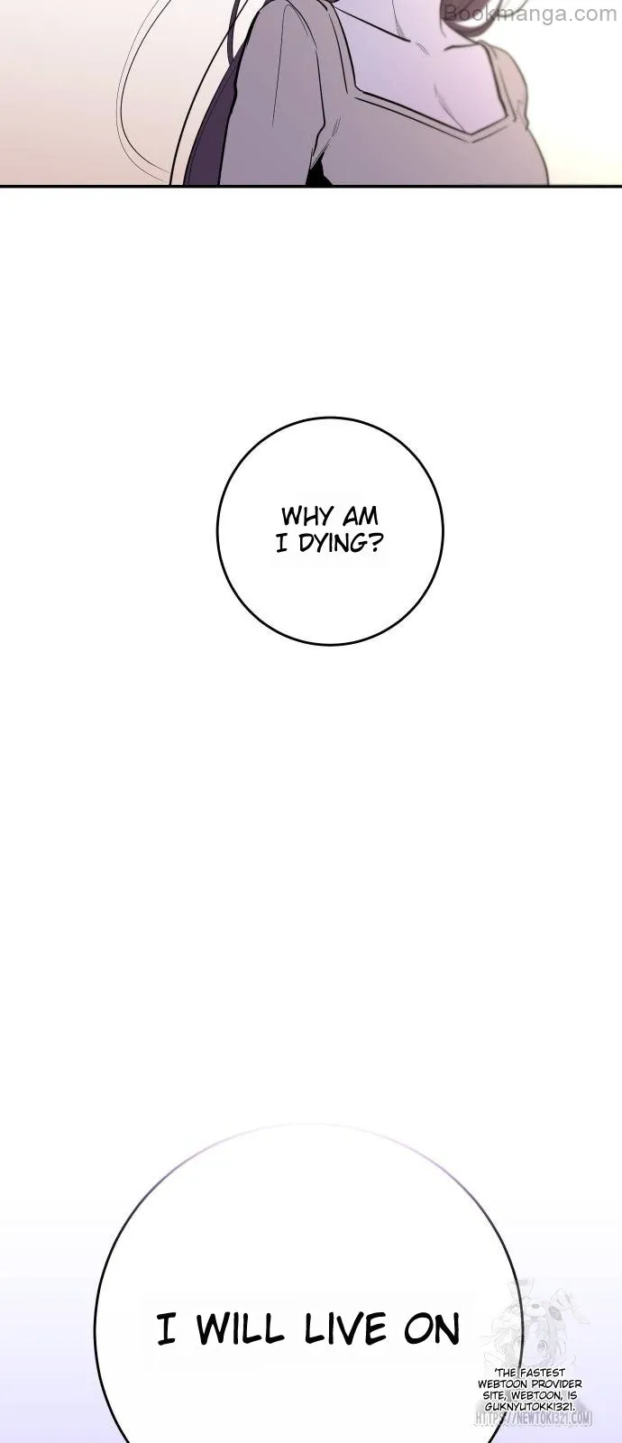 Extroversion of an Immortal Chapter 72 376 ch 72 72