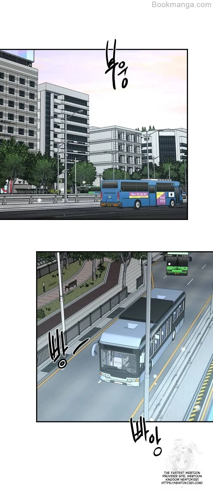 Extroversion of an Immortal Chapter 72 381 ch 72 77