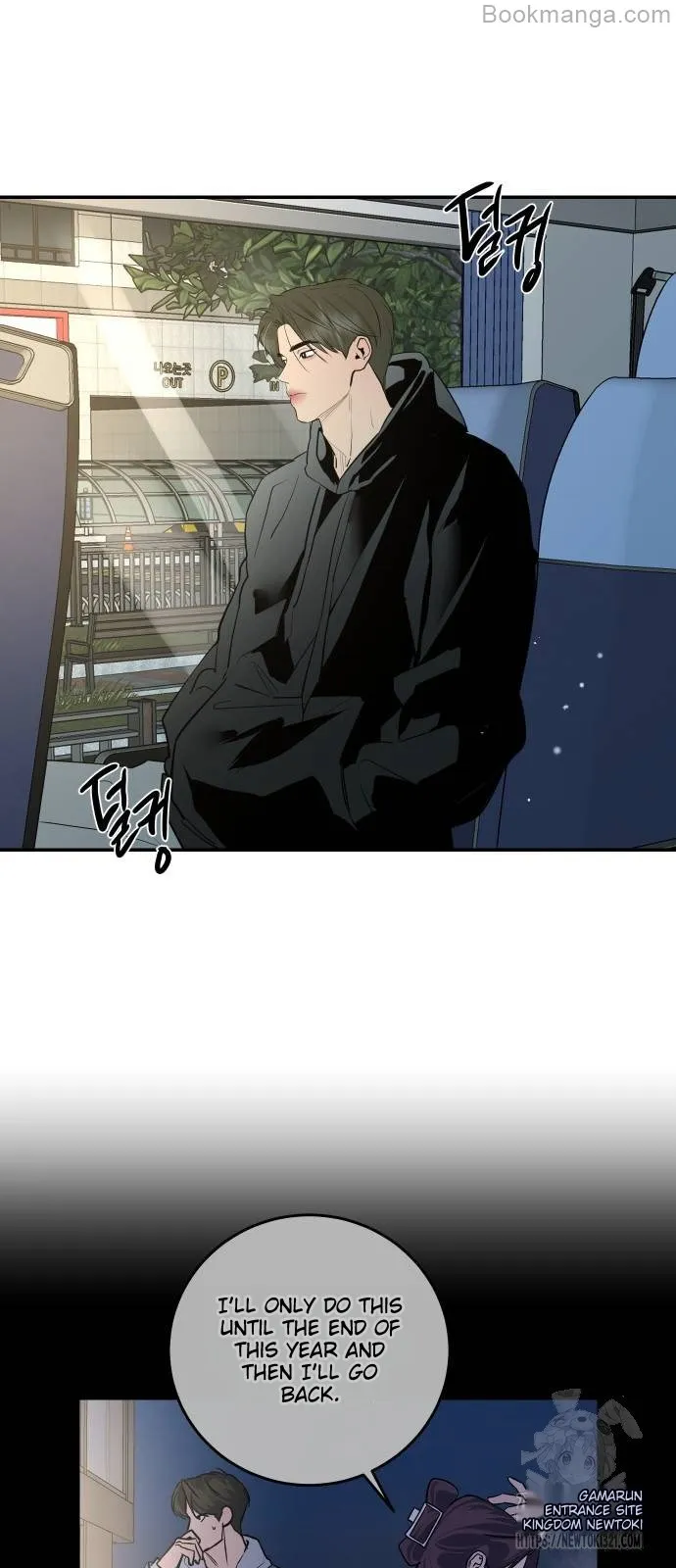 Extroversion of an Immortal Chapter 72 382 ch 72 78