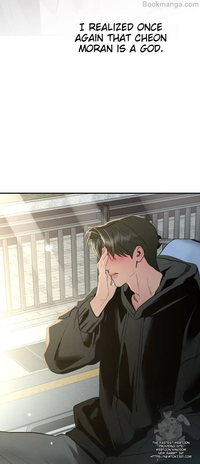 Extroversion of an Immortal Chapter 72 394 ch 72 90