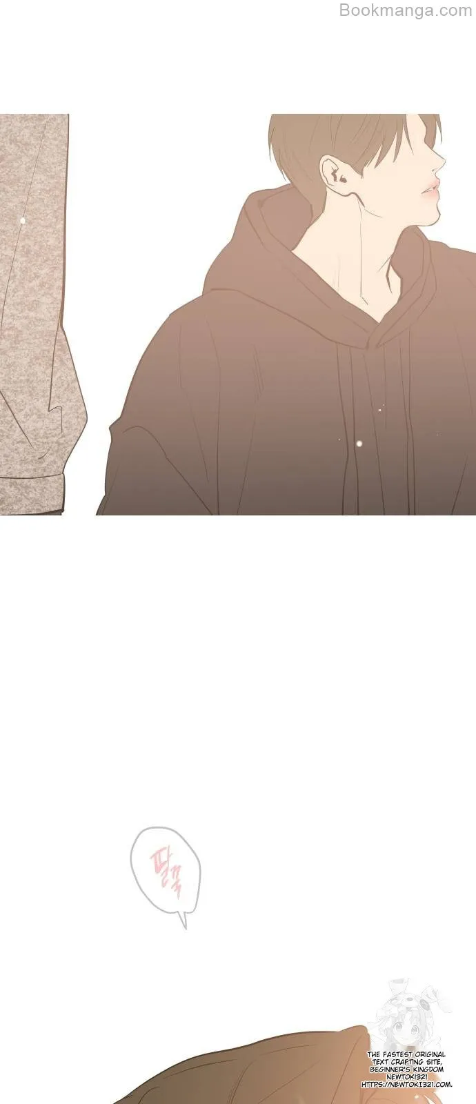 Extroversion of an Immortal Chapter 72 396 ch 72 92