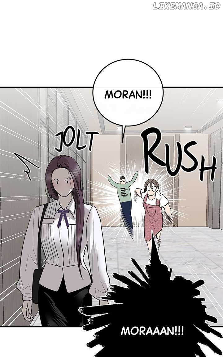 Extroversion of an Immortal Chapter 73 397 ch 73 24