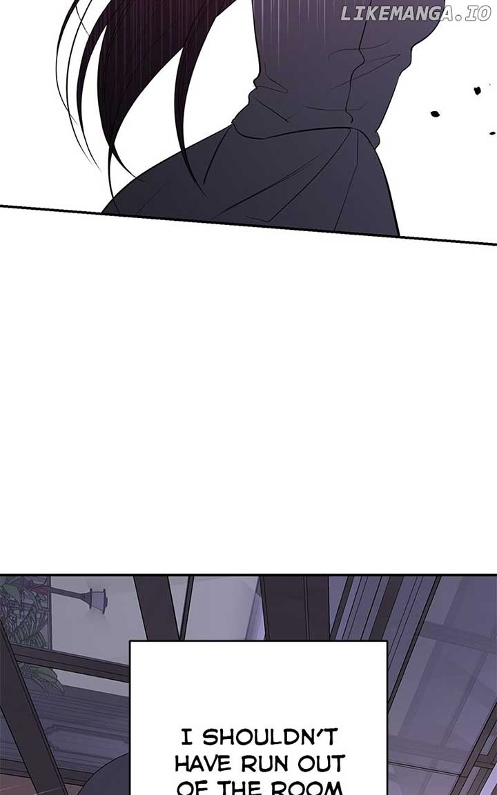 Extroversion of an Immortal Chapter 76 525 ch 76 107