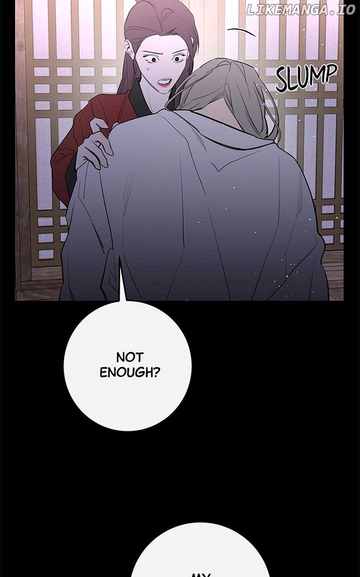 Extroversion of an Immortal Chapter 76 435 ch 76 17