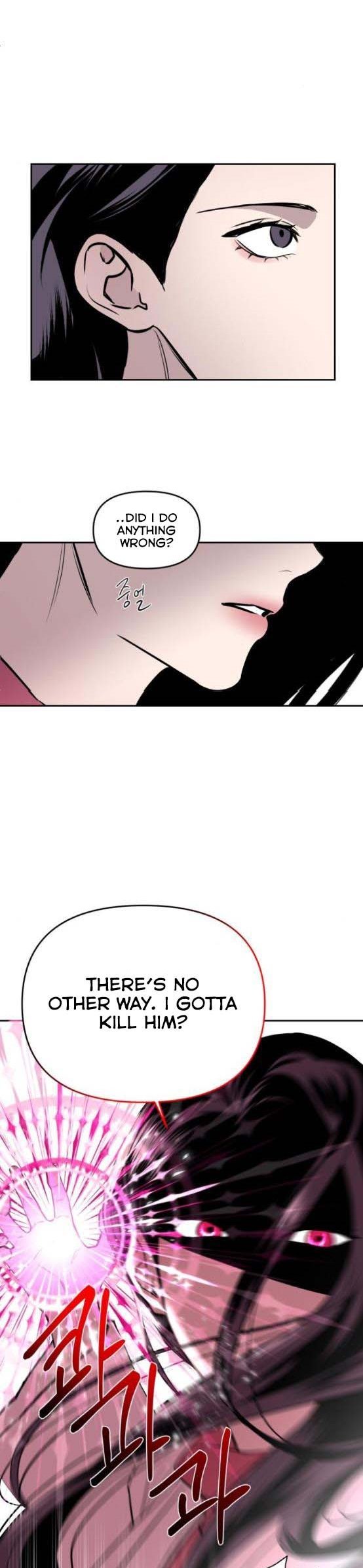 Extroversion of an Immortal Chapter 8 101 chap 7 13